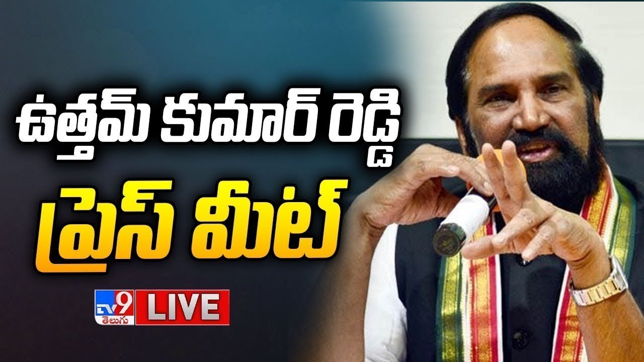 Minister Uttam Kumar Reddy Maps Future Course for Civil Supplies, Ration Cards