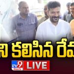 LIVE : Revanth Reddy To Meet CEC Vikas Raj