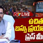 LIVE : Sajjanar Press Meet on Free Bus Ride