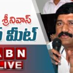 Ganta Srinivasa Rao Exudes Confidence in Overcoming YSRCP’s Obstacles