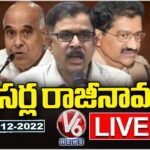 LIVE : TS Govt Officials Resigns To Their Posts – Transco, Genco CMD Prabhakar Rao