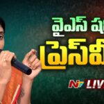 Live : YS Sharmila Press Meet