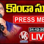 Minister Surekha’s Instructions for Inavolu Jatara Arrangements