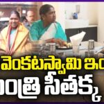 MLA Vivek Venkataswamy With Minister Seethakka