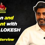 Nara Lokesh Full Interview- Prema The Journalist