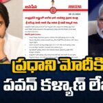 Pawan Kalyan writes PM Modi against AP govt