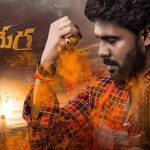 Polimera sequel creates a havoc on Aha