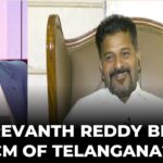 Revanth Reddy Interview With Rajdeep Sardesai -Exit Poll Out Results