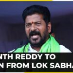 Revanth Reddy to Resign from Lok Sabha Today