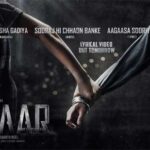 Salaar: First single to be out tomorrow in 5 languages