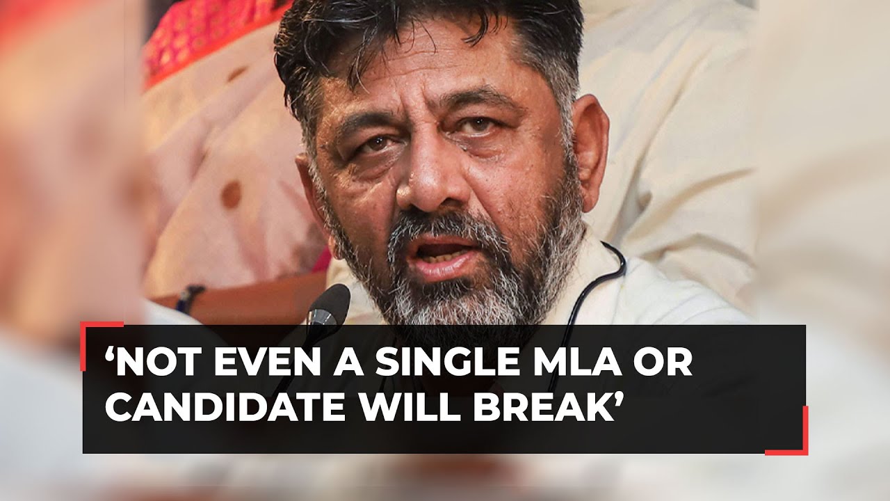 Telangana election results: Not even a single MLA or candidate will break, says DK Shivakumar