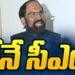 Uttam Kumar Reddy SHOCKING STATEMENT – I am Also in Telangana NEW CM Race