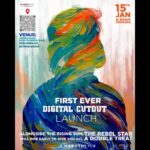 Prabhas to have a digital cutout launch