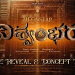 ‘Vishwambhara’ glimpse: A World Beyond Imagination