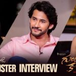 Mahesh Babu opens up on smoking scenes in Guntur Kaaram