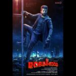 Robinhood glimpse: A Money Heist