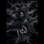 ‘Gaami’ first look – Vishwaksen stuns as a fearful Aghora