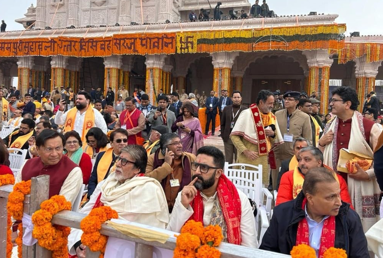 PM Modi, other VIP guests arrive in Ayodhya