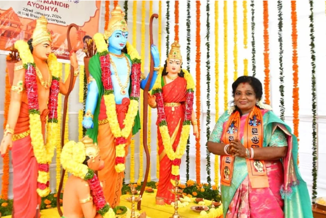 Telangana Governor performs puja to mark Ram temple inauguration
