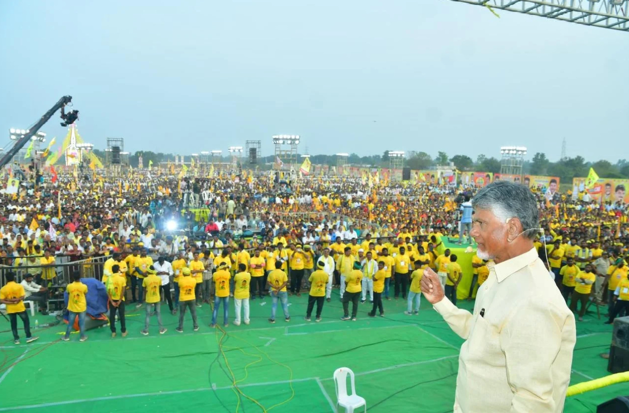 I’ve a vision for Andhra, Jagan has poison: Chandrababu Naidu