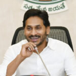 Andhra to rope in Geneva-based education body to train govt school teachers