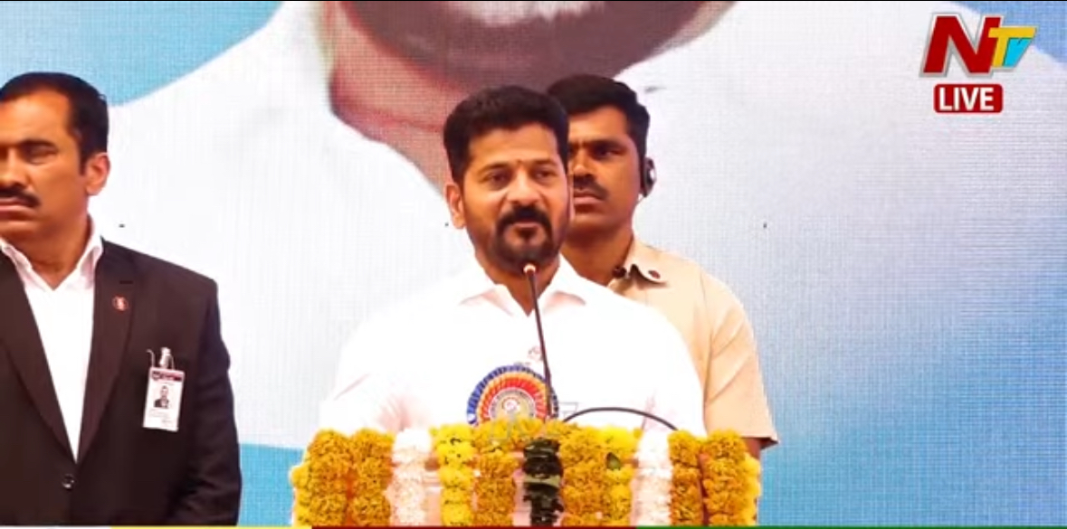 CM Revanth Reddy Equates Numaish with Charminar, Tank Bund