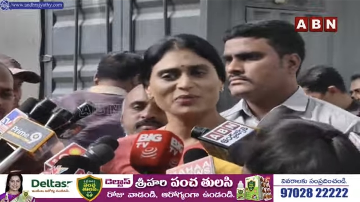 YS Sharmila Invites Chandrababu Naidu to Son’s Wedding