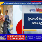 YS Sharmila Meets Pawan Kalyan