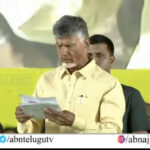 Chandrababu Accuses CM Jagan of Being Anti-Dalit during Ra Kadilar Sabha in Mandapeta