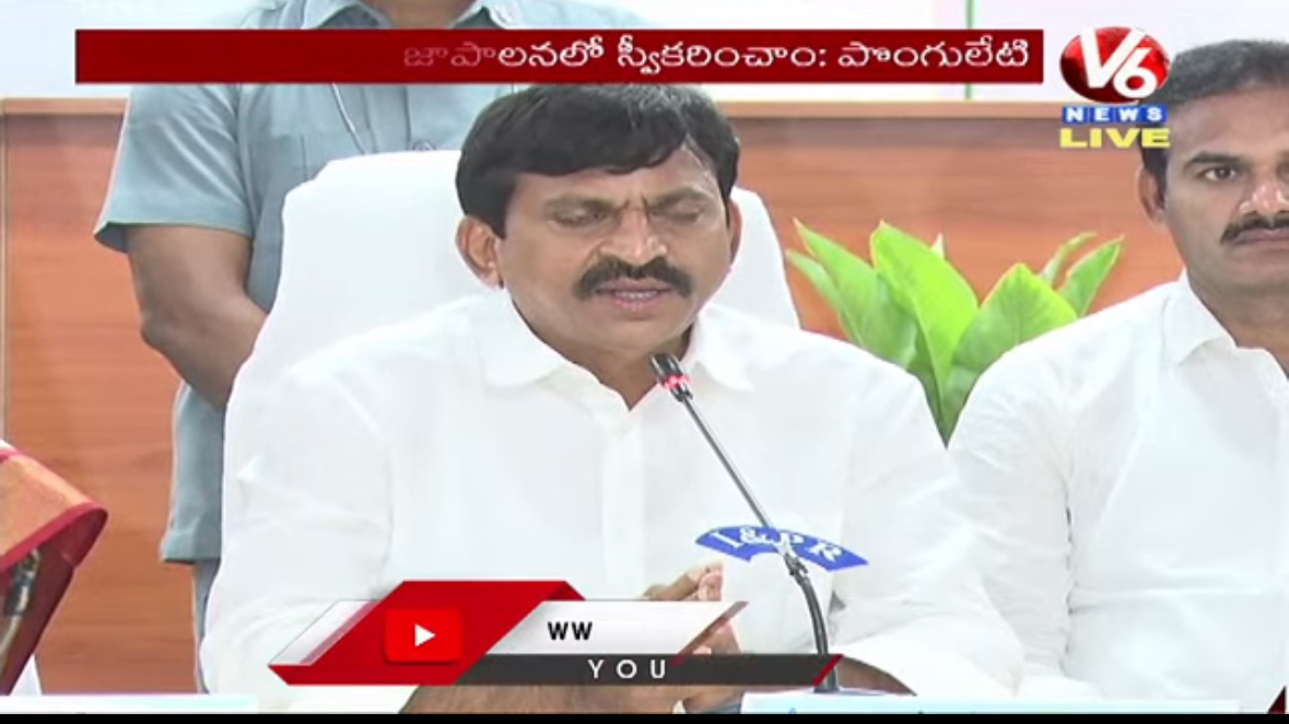 Minister Ponguleti, Konda Surekha Review Development Plans in Warangal