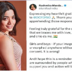 Rashmika reacts after arrest of main accused in deepfake video case