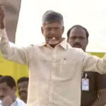 LIVE: Chandrababu Addresses Ra Kadaliraa Public Meeting in Uravakonda