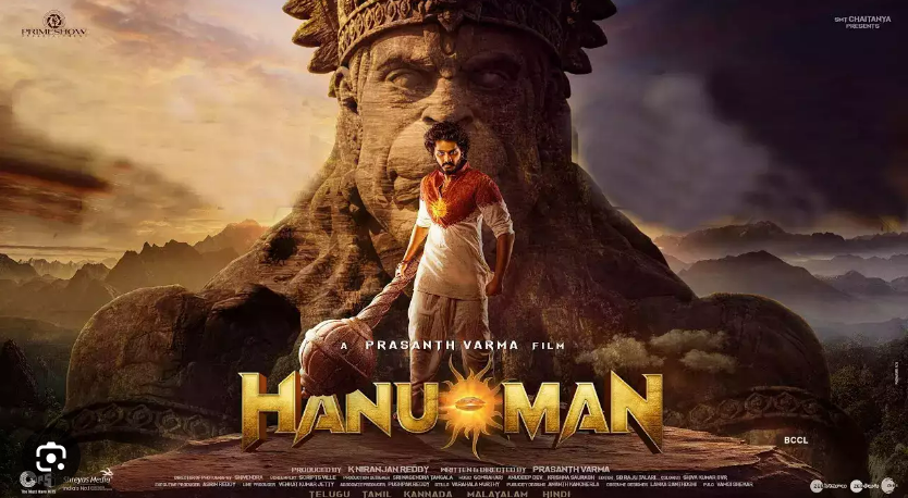 HanuMan lacks theatres: Producer expresses his pain