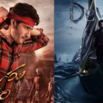 NTR’s Devara and Mahesh’s Guntur Karam in records