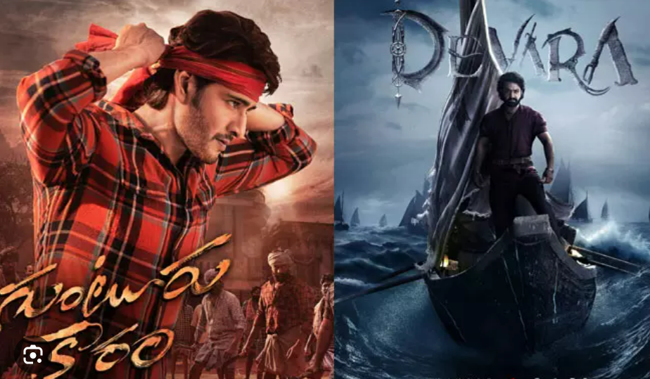 NTR’s Devara and Mahesh’s Guntur Karam in records