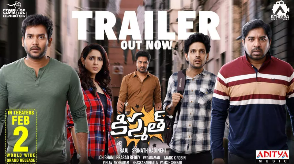 Kismat Trailer Talk: An entertaining crime comedy