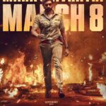 Gopichand’s Bhimaa release date confirmed