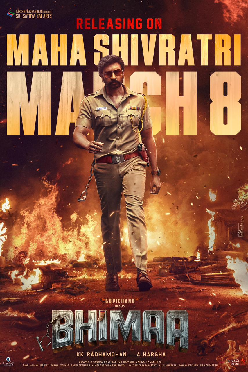 Gopichand’s Bhimaa release date confirmed