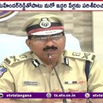 Retired IPS Officer Likely to Assume TSPSC Chairman Role