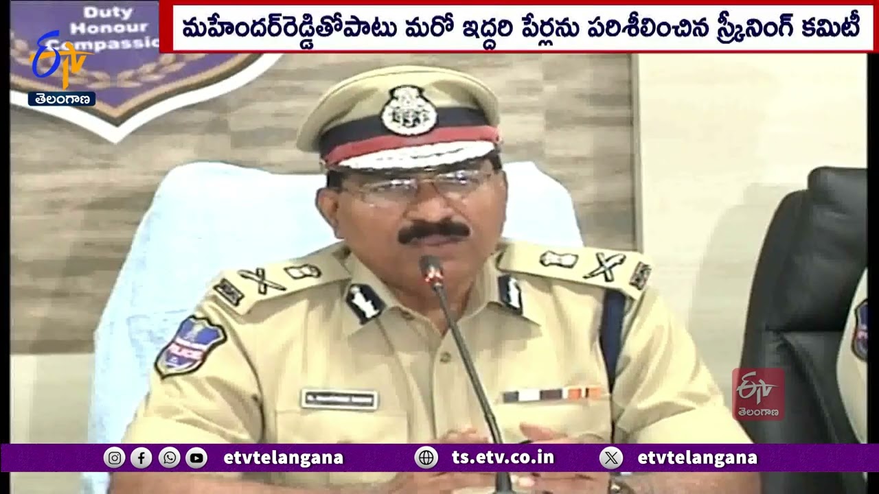 Retired IPS Officer Likely to Assume TSPSC Chairman Role