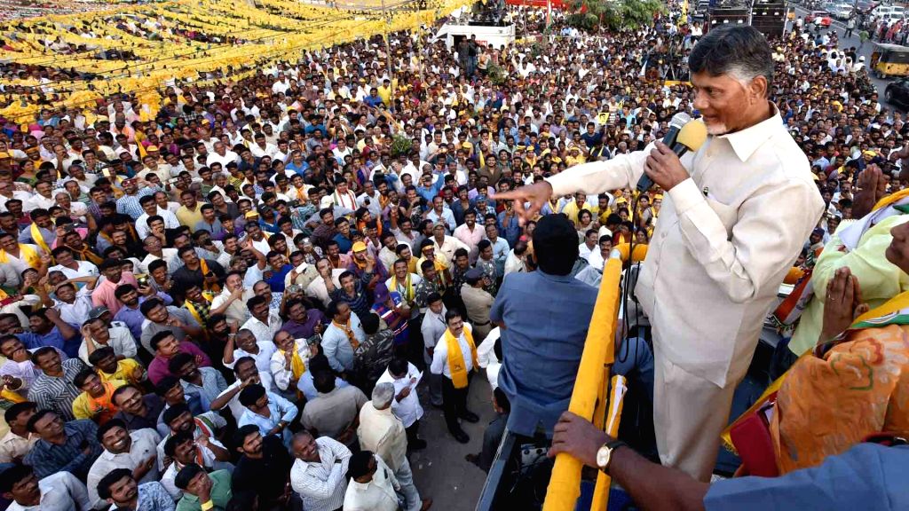 Lets save AP and rebuilt it says Chandrababu