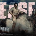 Gopichand’s Bhimaa Teaser is out