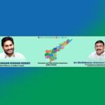 CM Jagan at India Today Education Summit 2024- Live