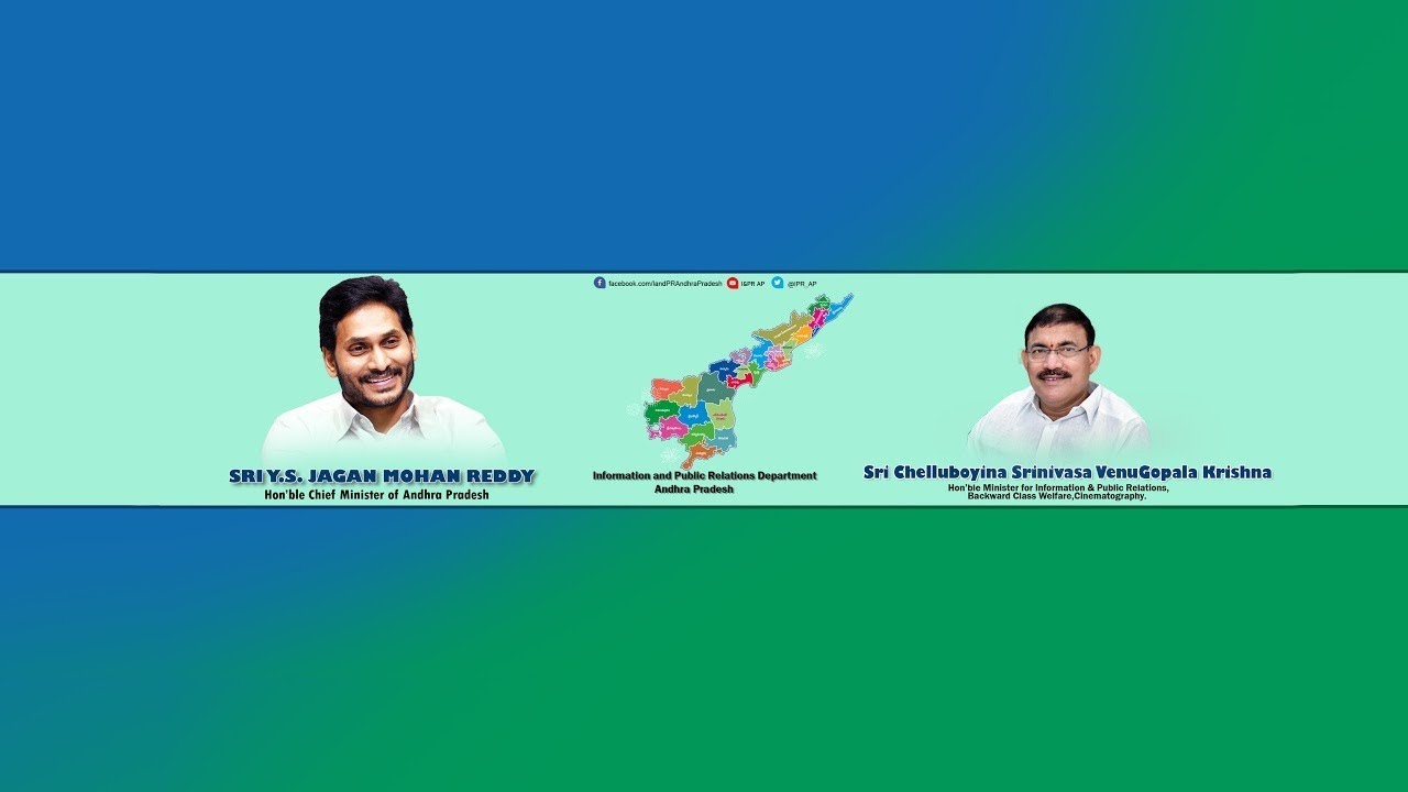 CM Jagan at India Today Education Summit 2024 Live