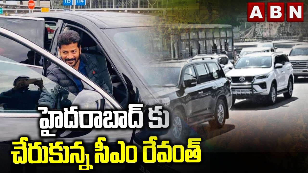 Telangana CM Revanth Reddy Returns to Hyderabad