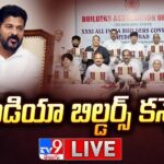CM Revanth Reddy Addresses Inaugural Session of All India Builders Convention