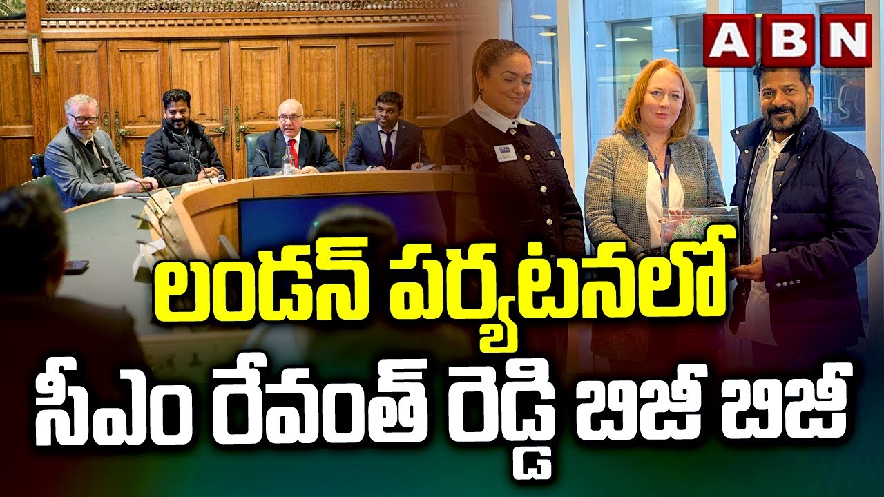 Telangana CM, London Officials Discuss Musi River’s Rejuvenation