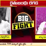 Deputy CM Bhatti Vikramarka Vs Balka Suman