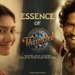 Sai Pallavi Adds Emotion to Naga Chaitanya’s Thandel
