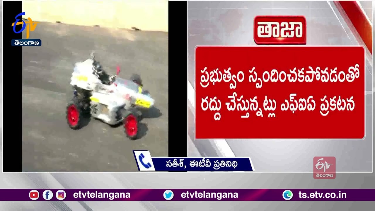 Formula E Cancels Hyderabad Race